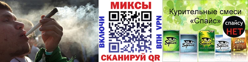 БУТИРАТ вода  площадка какой сайт  блэк спрут ссылка  Оренбург  купить наркотик 