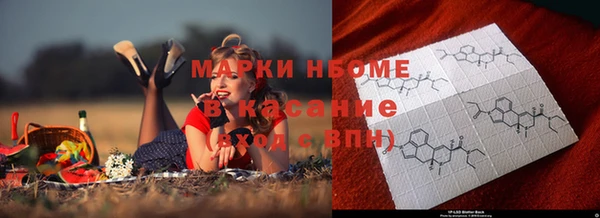mix Кукмор