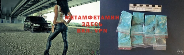 mix Кукмор