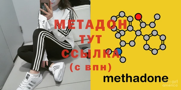 mix Кукмор