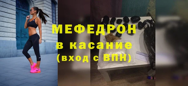 спиды Краснотурьинск