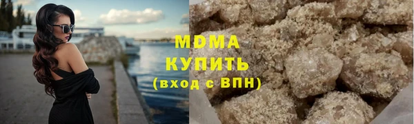 mix Кукмор
