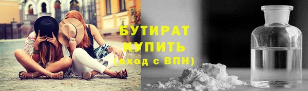 mix Кукмор