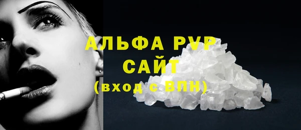 mix Кукмор