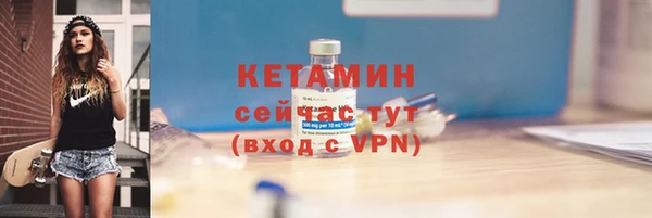 mix Кукмор