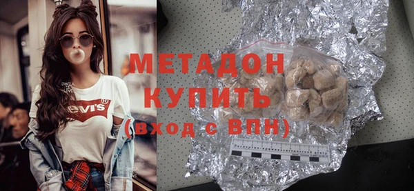 экстази Кулебаки