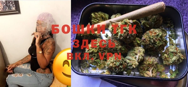 mix Кукмор