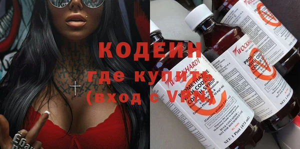 mix Кукмор