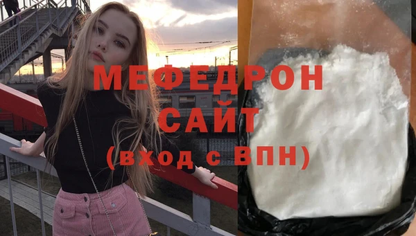mix Кукмор