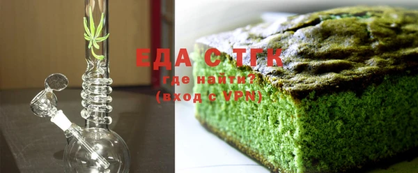 экстази Кулебаки