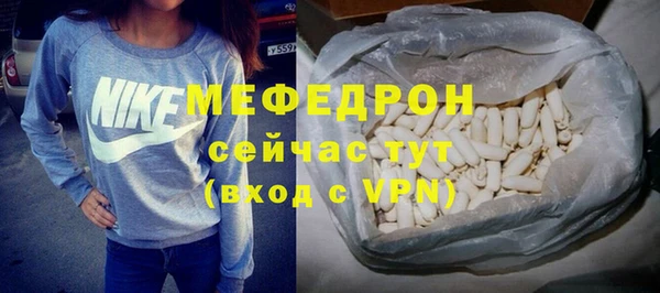 mix Кукмор