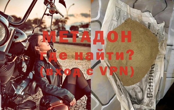 mix Кукмор