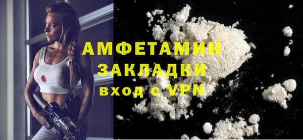 mix Кукмор