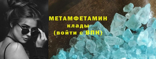 mix Кукмор