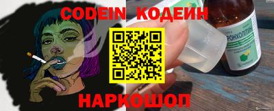 герыч Камышлов