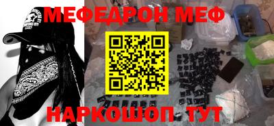герыч Камышлов