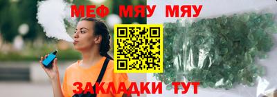 герыч Камышлов