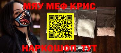 герыч Камышлов