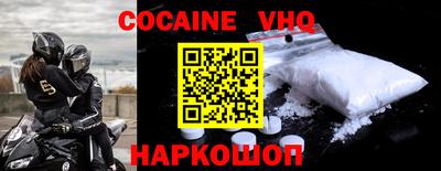 PSILOCYBIN Канаш