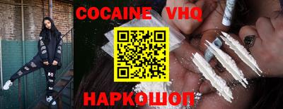 герыч Камышлов