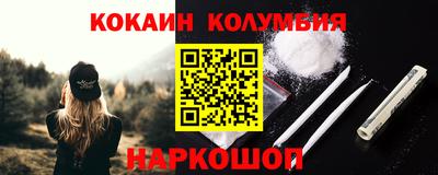 PSILOCYBIN Канаш