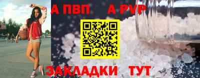 PSILOCYBIN Канаш