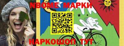герыч Камышлов