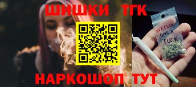 PSILOCYBIN Канаш