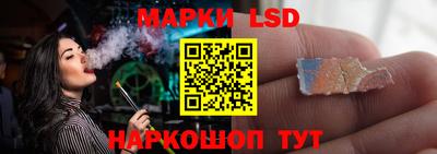 PSILOCYBIN Канаш