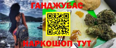 герыч Камышлов