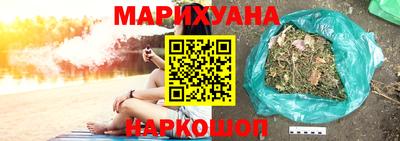 герыч Камышлов