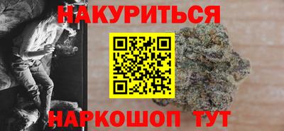 герыч Камышлов