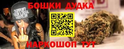 метадон Кинель