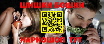 герыч Камышлов