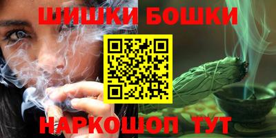 PSILOCYBIN Канаш