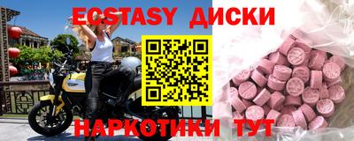 герыч Камышлов