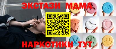 PSILOCYBIN Канаш