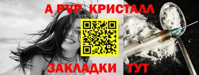 герыч Камышлов