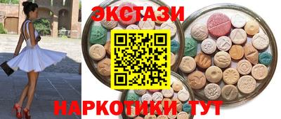 PSILOCYBIN Канаш