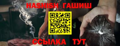 бошки Кимры