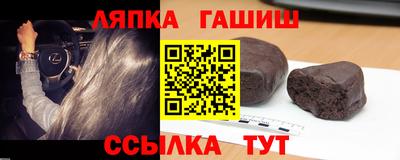 PSILOCYBIN Канаш