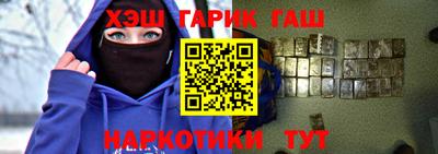 герыч Камышлов