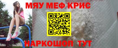 PSILOCYBIN Канаш