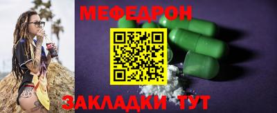 герыч Камышлов