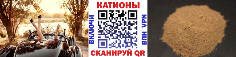 гидра как войти  Оренбург  МЯУ-МЯУ VHQ 